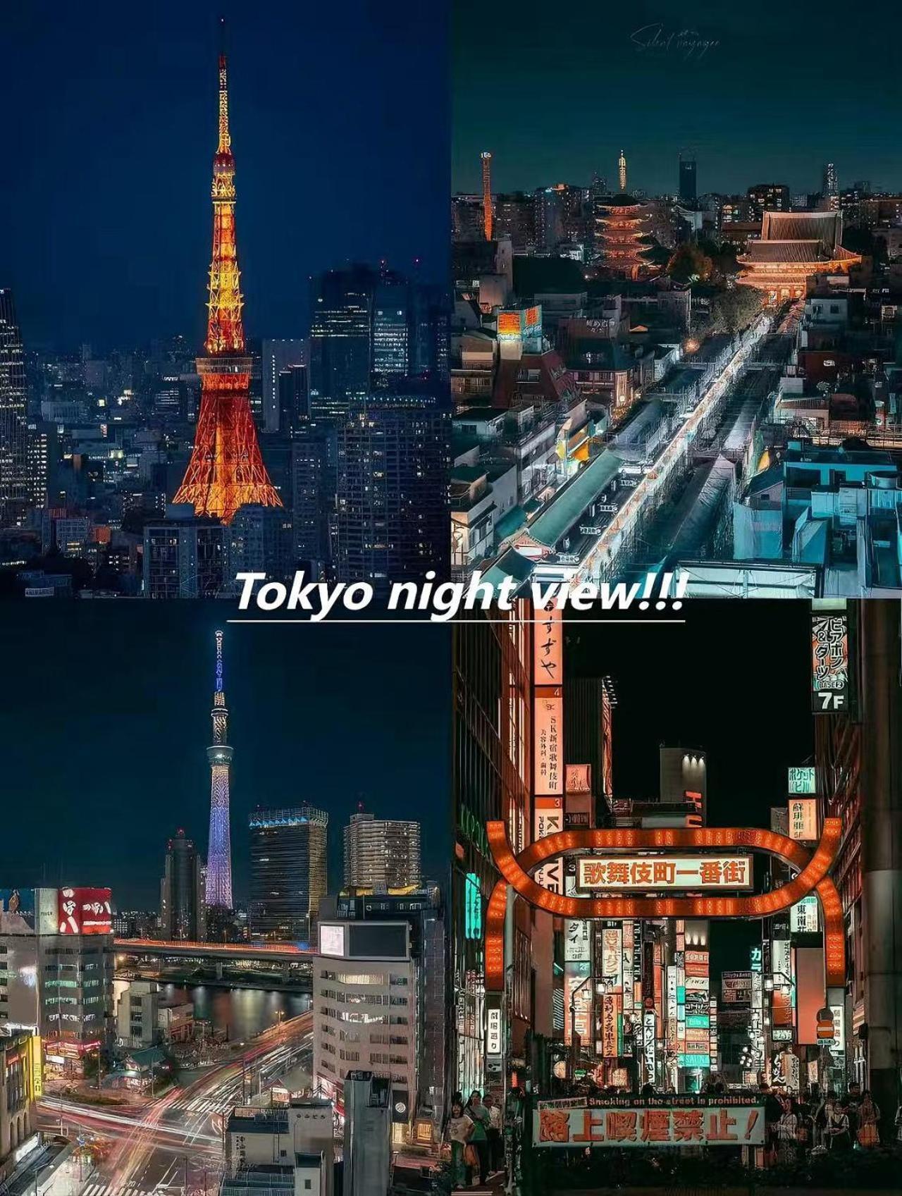 桜の川6 Asakusa 704 Skytree Bus 1 Min,Free Wifi,Cook,24 Hours Convenience Токио Экстерьер фото