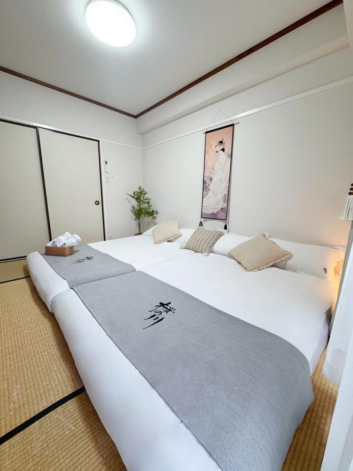 桜の川6 Asakusa 704 Skytree Bus 1 Min,Free Wifi,Cook,24 Hours Convenience Токио Экстерьер фото