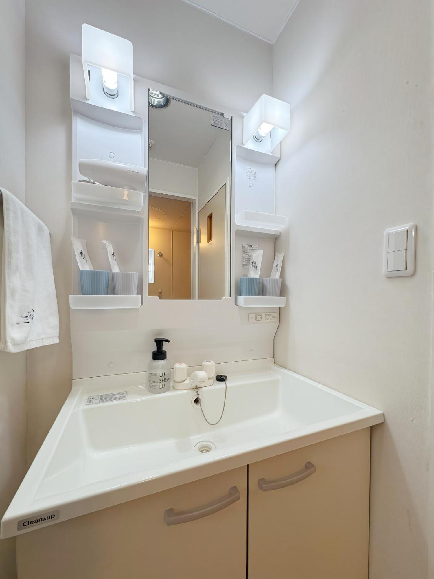 桜の川6 Asakusa 704 Skytree Bus 1 Min,Free Wifi,Cook,24 Hours Convenience Токио Экстерьер фото